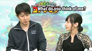 Eng Sugitasan opinion about Sakura Ayane [upl. by Slinkman830]