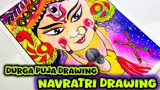 How to Draw Maa Durga with Trishul Pencil Chitra Navratri drawing  Durga Mata Drawing  Image [upl. by Fishbein]