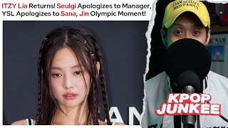 Jennie Smoking Indoors ATEEZ San Addresses Racism Concerns EXO amp NCT Info Stolen by Fake Delivery [upl. by Dviad]