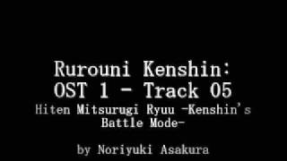 Samurai X  Rurouni Kenshin OST 1  Track 05 [upl. by Pond]