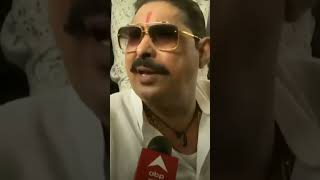 MLA Anant Singh ka jaberdast viral interview anantsingh mokama anantambanibihari pawansingh [upl. by Eromle]