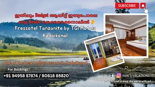 One of the best budget Resort in Kodaikanal Fressotel Tanzanite by TGI For Bookings 91 9495887874 [upl. by Paynter]