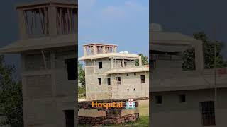 Deoghar Jharkhand hospital 🏥 [upl. by Ialda]