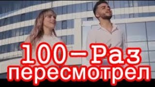 KA RE ПОЛОВИНА МОЯ COVER [upl. by Rother]