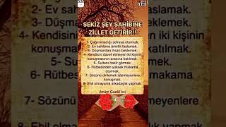 hadis cuma amin [upl. by Ykcim]