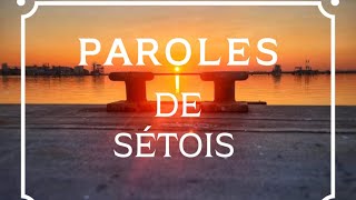 Paroles de Sétois JeanClaude Reilles [upl. by Nywloc]