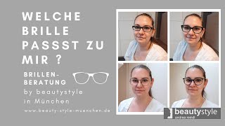 Vorher Nachher Veränderung Welche Brille steht mir Brillenberatung in München [upl. by Andromede]