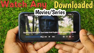 iPhone  How to Watch Any Downloaded MoviesSeries On Your iPhone iOS HINDI  VMinds [upl. by Ledif360]