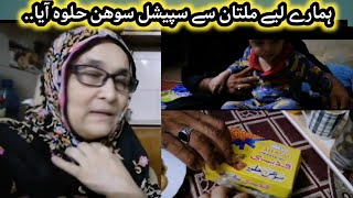 Multan sy aya special sohan halwa noreenfamilyvlogs multan sohanhalwa [upl. by Nguyen]