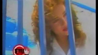 APBANITH 1991 ♡ MH MOY MIΛAΣ ΓIA KAΛOKAIPIA ® video καλός ήχος [upl. by Eula]