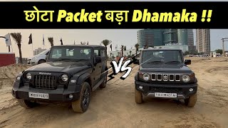 Jimny 5 Door Vs Thar Detailed Comparison Which One Best  Let’s Find Out [upl. by Hairahcaz173]