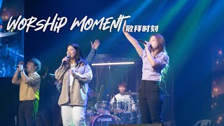 年初二【 得胜的宣告｜仍然赞美】BEM HOSANNA WORSHIP｜11 FEB 2024 [upl. by Noakes247]