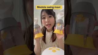 Medela swing maxi breastpump review mengasihi newmom baby breastpump pompaasi medela [upl. by Naejarual]