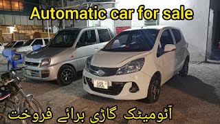 Subaru 660cc automatic ll prince pearl 2020 model car for sale [upl. by Htederem530]