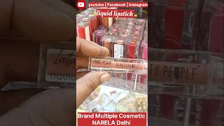 Branded makeup products lipstick non transfer BrandMultipleCosmetic [upl. by Aluino]