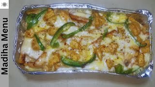 Easy Chicken Loaded Fries Recipe without Oven l loaded fries l By Madiha Menu [upl. by Prent]