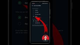 whatsapp par online hote huye bhi offline kaise dikhe 🟢 how to hide online on whatsapp  WhatsApp [upl. by Ashwell]