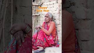 Happy निहुर मेरी जान 😂🤣 Upboyraj Comedy 😜 YouTube trending funny comedy shorts happynewyear [upl. by Quigley152]