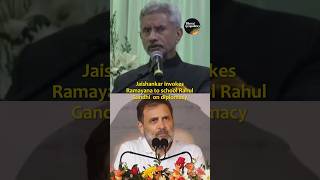 Jaishankar mocks Gandhi with Ramayana reference [upl. by Anglo]