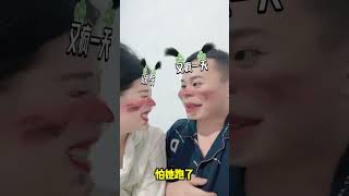 See how your boyfriend treats green tea lovers Daily life of couples Plastic couple Wang Xiaonia [upl. by Urania]