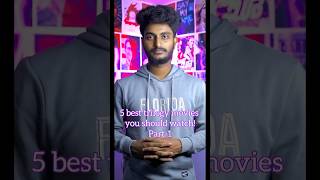 5 best trilogy movies you should watch Part1• kandipa parunga💯 [upl. by Dibbell]