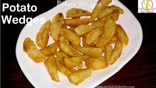 Potato wedges recipe  potato wedges recipe without oven  vegan recipes [upl. by Marcelline]