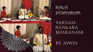 Varnam Shankara Bharanam By Aswin  Carnatic Vocal Song  Indian Classical Music  TIME [upl. by Mansur]