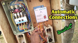 LT LK mu1 dol starter  automatic starter connections  auto switch connection [upl. by Rausch]