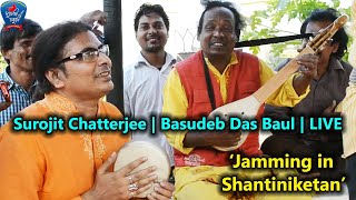 Aj Faguni Purnima Rate  Basudeb Das Baul and others  Surojit Chatterjee  Jamming in Shantiniketan [upl. by Ettenahs964]