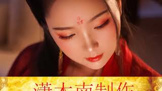 the sad melody of the king of western Chu Xiang yu farewell his Concubine [upl. by Hahnert345]