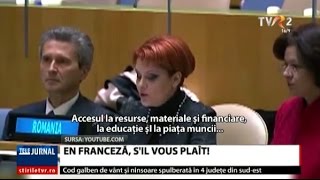 De la „ducks come from the trucksquot la discursurile Olguţei Vasilescu la ONU [upl. by Myrle]