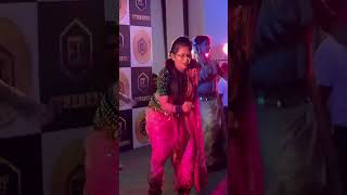 Tol Maza gela 700 gautamipatildancemusic goutamipatil marathi djdance trending dance [upl. by Kcirej]