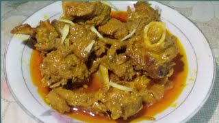 Mutton koshamutton vunakhashir mangsho vuna recipe [upl. by Nuahsyd892]