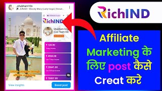 Affiliate marketing ke liye Post kaise create kaise kare  what to do post for affiliate marketing [upl. by Ydnolem]