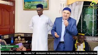 Maulid Kwa Sheikh Ali Wario [upl. by Etheline]