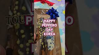 ARAW NG KOREAN PEPPERO DAY music dance song newmusic friends highlightseveryone PEPPERODAY [upl. by Valerle187]