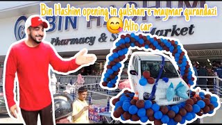 🤩Bina Hashim opening in gulshanemaymar qurandazi 😋Alto car💫 [upl. by Dana]