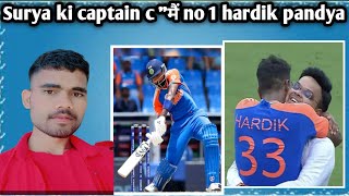 Surya ki captain c  main no 1 hardik pandya t20 match gwalior [upl. by Hedwiga925]