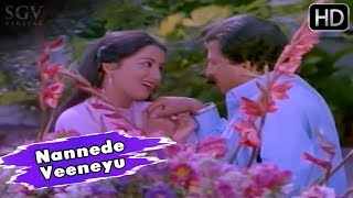 Nannede Veeneyu Midiyuvudu  Kannada Super Hit Song  Vishnuvardhan Sumalatha  Kathanayaka Movie [upl. by Rebel854]