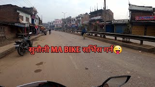 Butwal to sunauli border Fz25 Yamaha  LBS VLOG [upl. by Lebbie843]