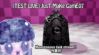 TEST LIVE JusT MaKe GamE07 [upl. by Burkhart]