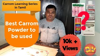 Carrom Powder To Be Used  Best Powder for Carrom  Carrom Learning in Tamil Boric Acid Powder [upl. by Lundgren]