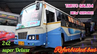 TNSTC Salem  UD 2x2 Service  Refurbished Old Bus  Coimbatore  Salem  Hosur  Timings Included [upl. by Aneeroc793]