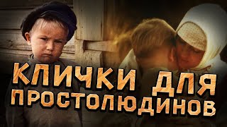 ЖЕНСКИЕ ИМЕНА – тайный код внутри имени Значение имени Буквица в помощь [upl. by Rico]