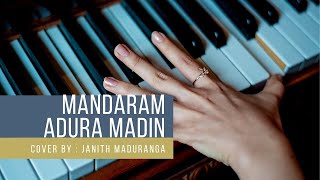 Mandaram Adura Madin Keyboard Cover [upl. by Silrac521]