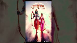 Ayodhya Ram lover lyrics  Song Subscribe like  lyrics [upl. by Alih]