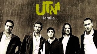 UTN1–Jamila 2007 Music Video  يو تي ان وان –جميلة [upl. by Ainesey]