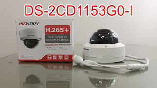 HIKVISION Network Camera Dome 5MP DS2CD1153G0I 28mm [upl. by Uok509]