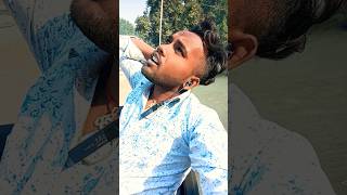 badnam bhaini Rani tohar name senilkamalsinghsadvideostatus2024Srk music bhaiyoutubeshorts [upl. by Zysk]