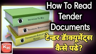 How To Read Tender Document I How To Study Tender Document I What Is Included In Tender Documents [upl. by Earesed]